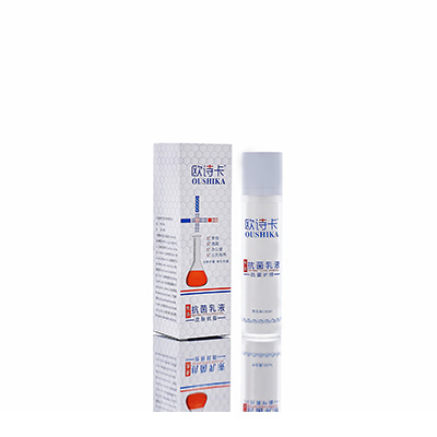 多用途抗菌乳液柳南