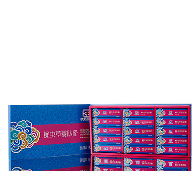 柳南调经养气汤