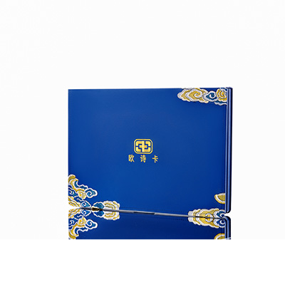 柳南产后修复调理套