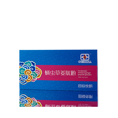 柳南调经养气汤